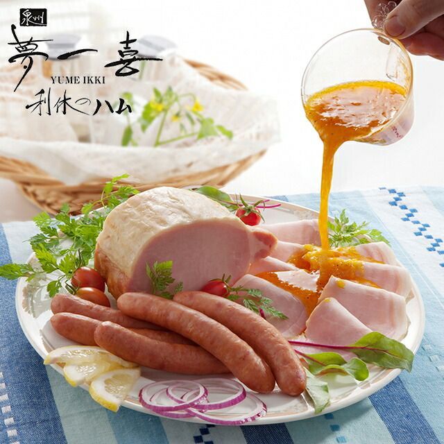 ハワイアンホースト＆マウナロア＆テングセット おまとめセット