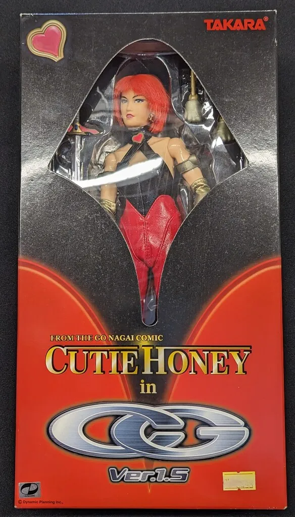 2025年最新】タカラ クールガールの人気アイテム - メルカリ