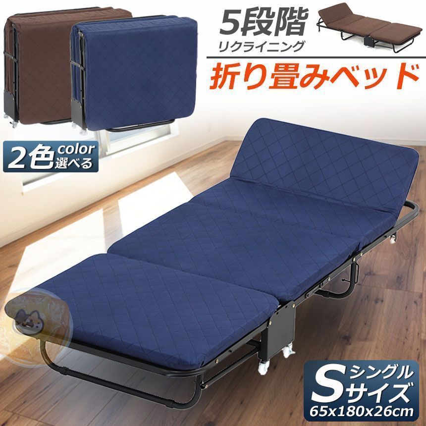 直接受け取り希望！ IKEA コーナーソファベッド ダークグレー