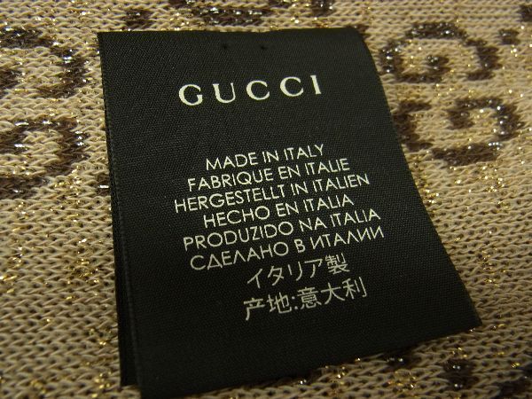 □新品□未使用□ GUCCI グッチ GG柄 コットン ラメ 表記サイズS