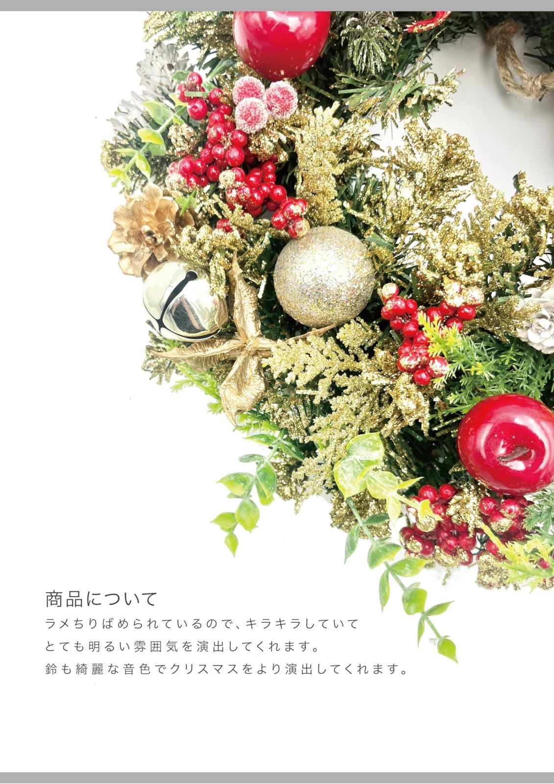 厚み