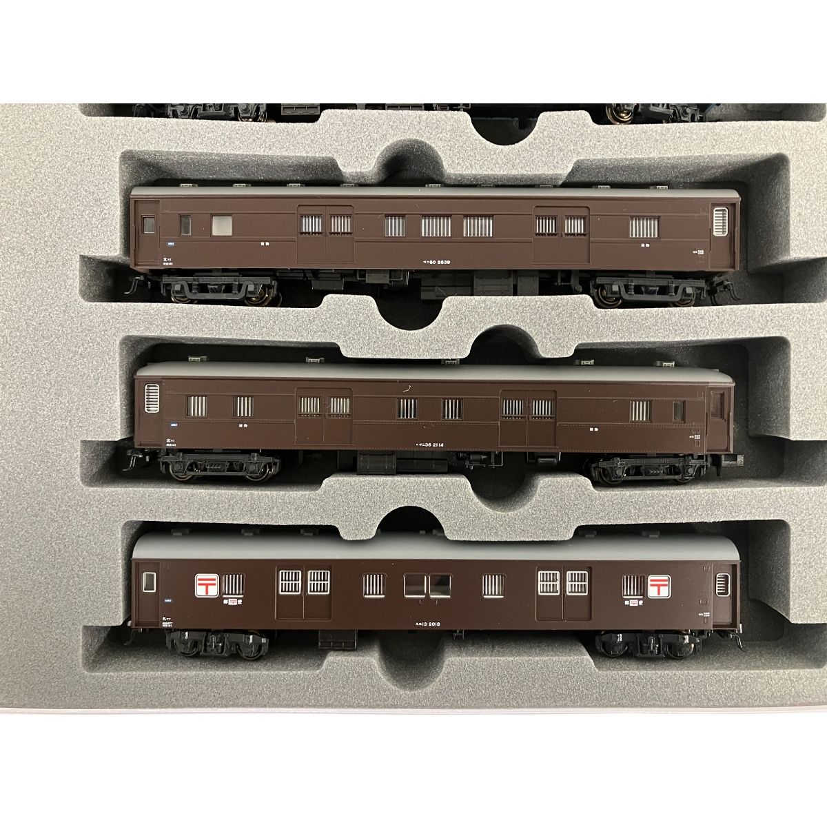 KATO　10-873・874 急行「ニセコ」・基本・増結　セット 急行「ニセコ」 基本＆増結セット | KATO(カトー) 10-873 10-874