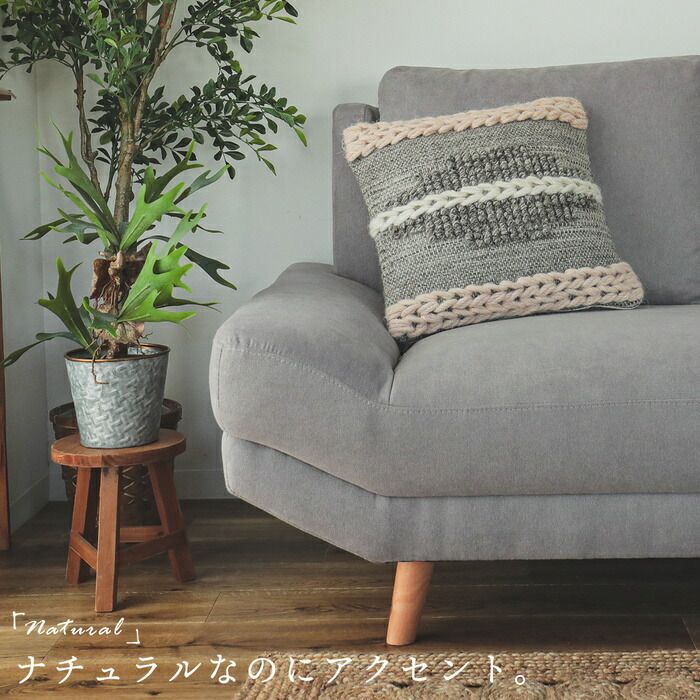 座椅子 インドプフ