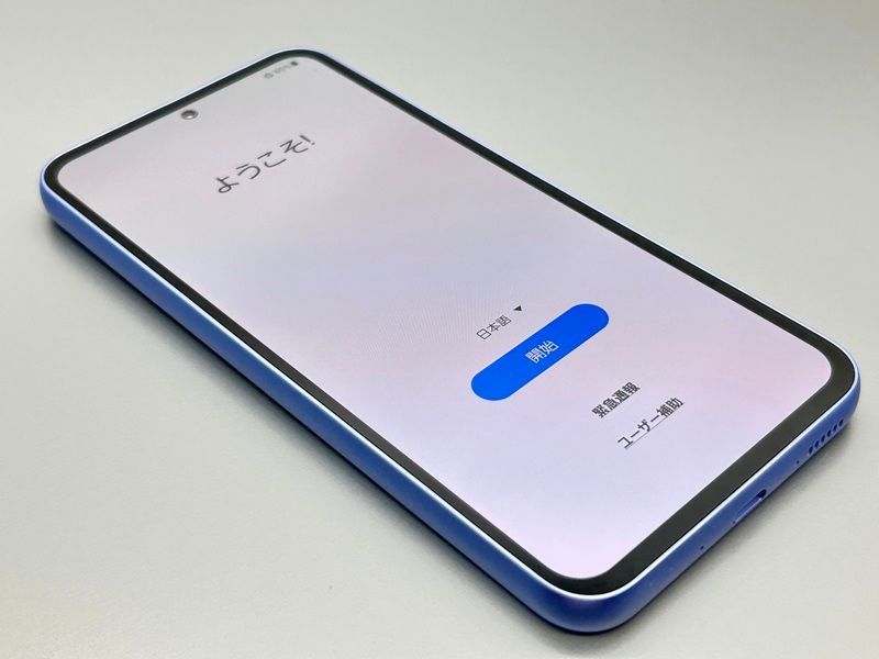 中古】SCG21 Galaxy A54 5G【超美品 利用制限○】 SIMフリー