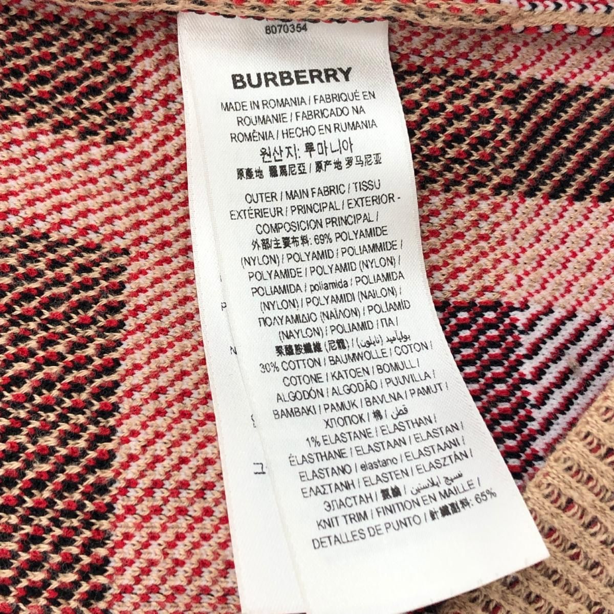 良好 BURBERRY LONDON バーバリーロンドン HARRIETTA 長袖ニット サイズXS 8070354 ベージュ  レディース 23AW バーバリーチェック ノバ　240001145750 楽天市場】BURBERRY LONDON バーバリーロンドン HARRIETTA 長袖ニット