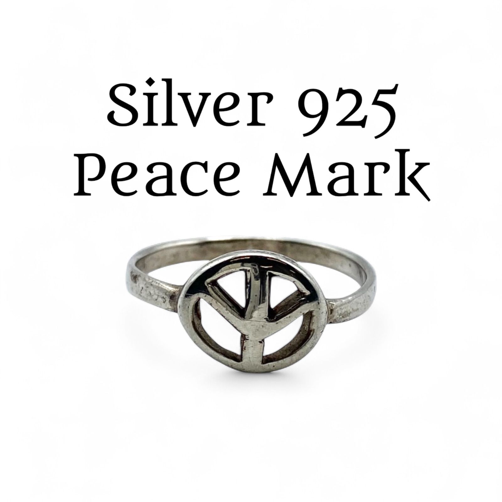 平和の象徴】ピースマーク Silver 925 刻印 90s Vintage Ring シルバー 