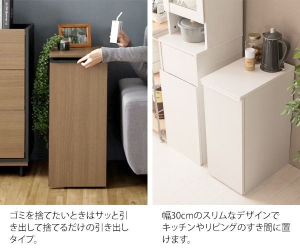 キッチンペール