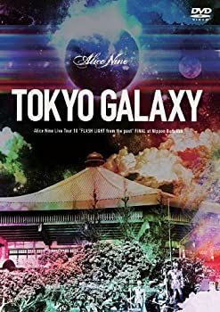 【】TOKYO GALAXY Alice Nine Live Tour 10 FLASH LIGHT from the past FINAL at Nippon Budokan [DVD]