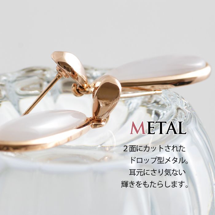 21 新作 新品 未使用 ピアス レディース オパール ドロップ 18金 18k コーティング ゴールド ピアス 両耳用 Www Setopen Com Www Setopen Com