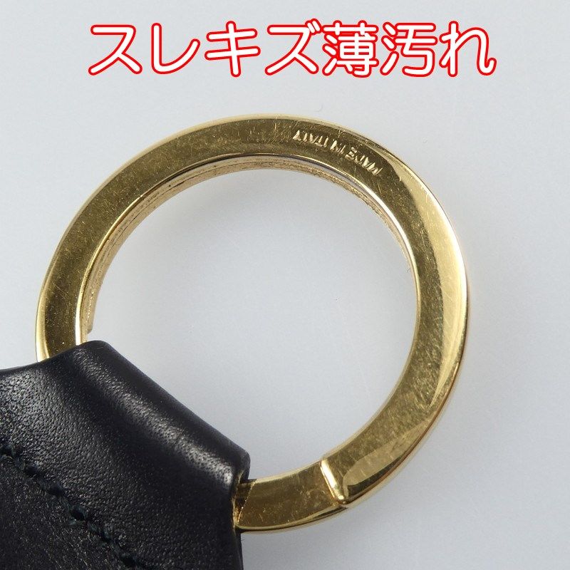 オフィディア