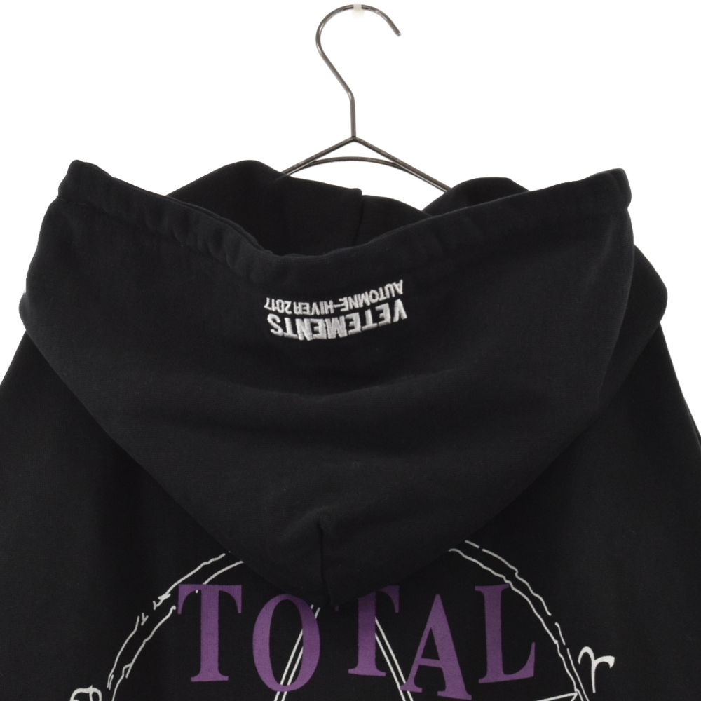 VETEMENTS (ヴェトモン) 17AW TOTAL FUCKING DARKNESS HOODED トータル ...