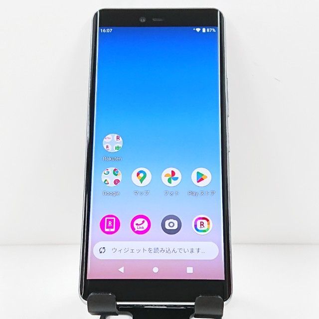 Rakuten Hand P710 Rakuten ホワイト 送料無料 本体 c12262