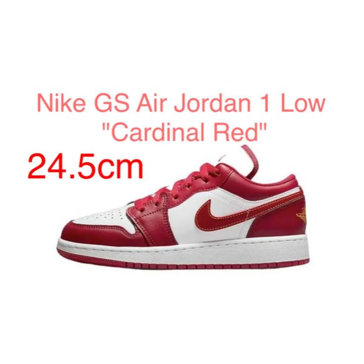 Nike GS Air Jordan1 ナイキ エアジョーダン1 レッド 245 - メルカリ