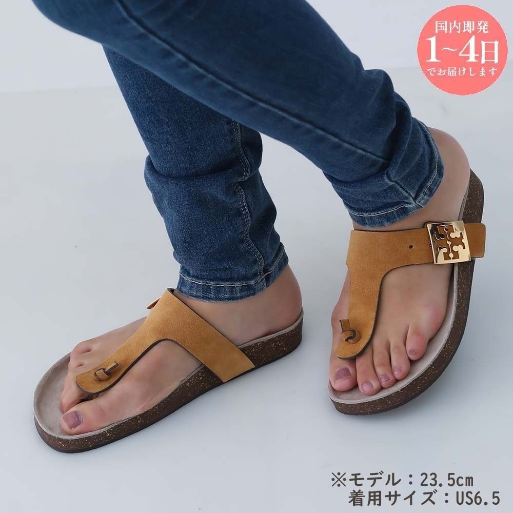 クラフトパンチ HAPPY birthdayのオーダー受付中☆！ オンライン