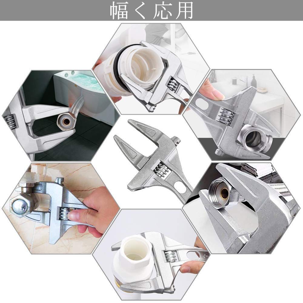 たて型