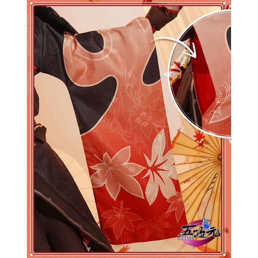 楓原万葉 カズハ