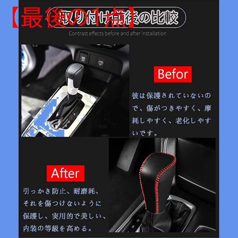 色:黒ステッチ】新型アコードAccord CV系2020年2月~専用本革の材質