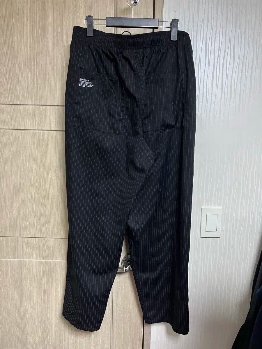 フレッシュサービス