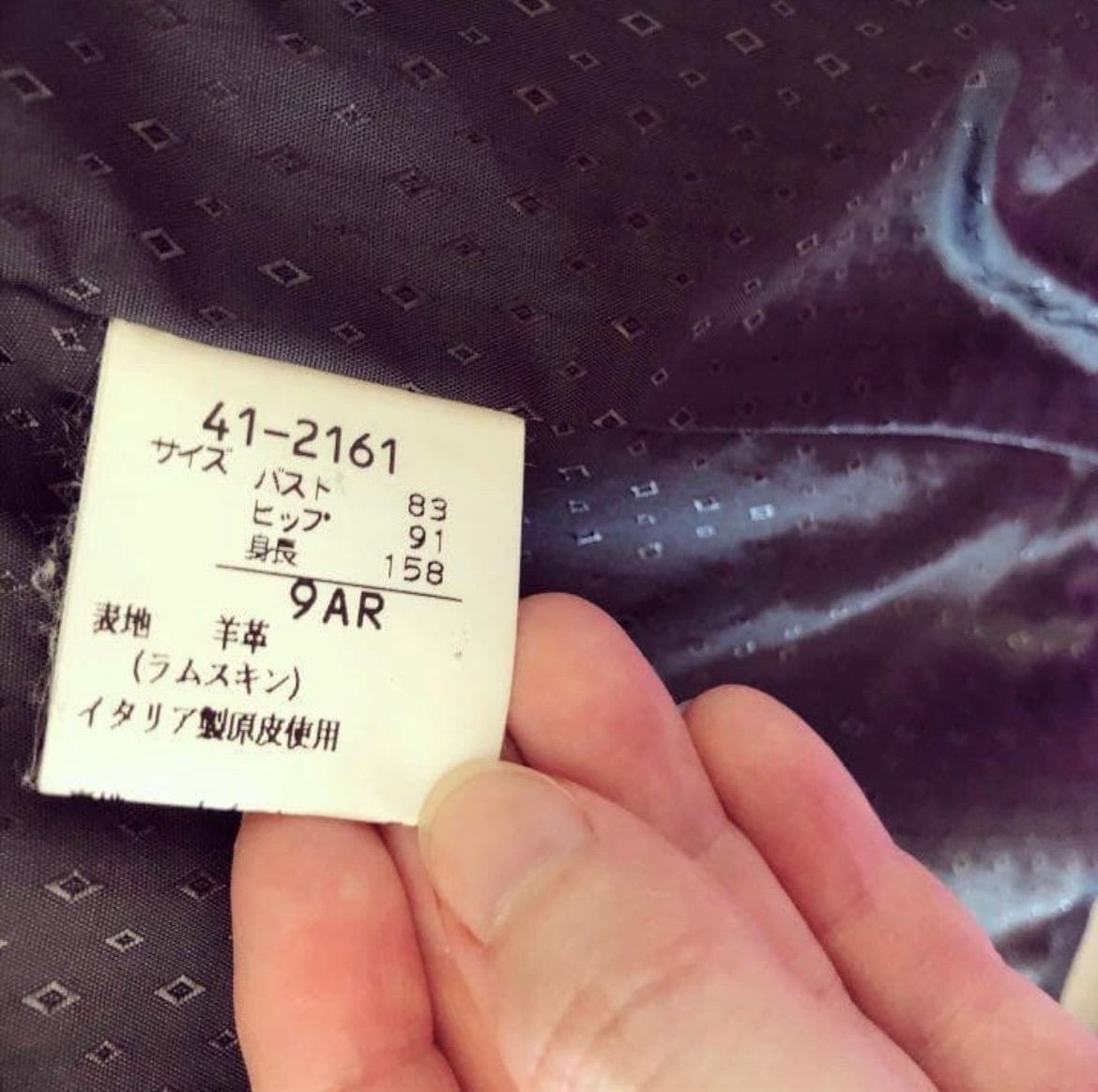 ブラック クール