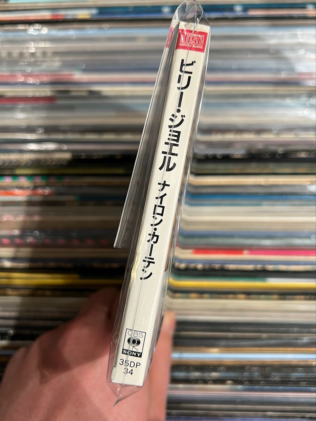 K-0093 [CD] 箱帯 Billy Joel – The Nylon Curtain 35DP 34 CD