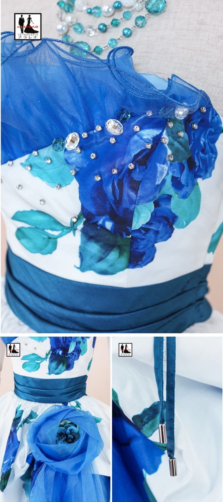 フォーマル衣装》購入 クラレナの ネックレス イヤリング付き A  