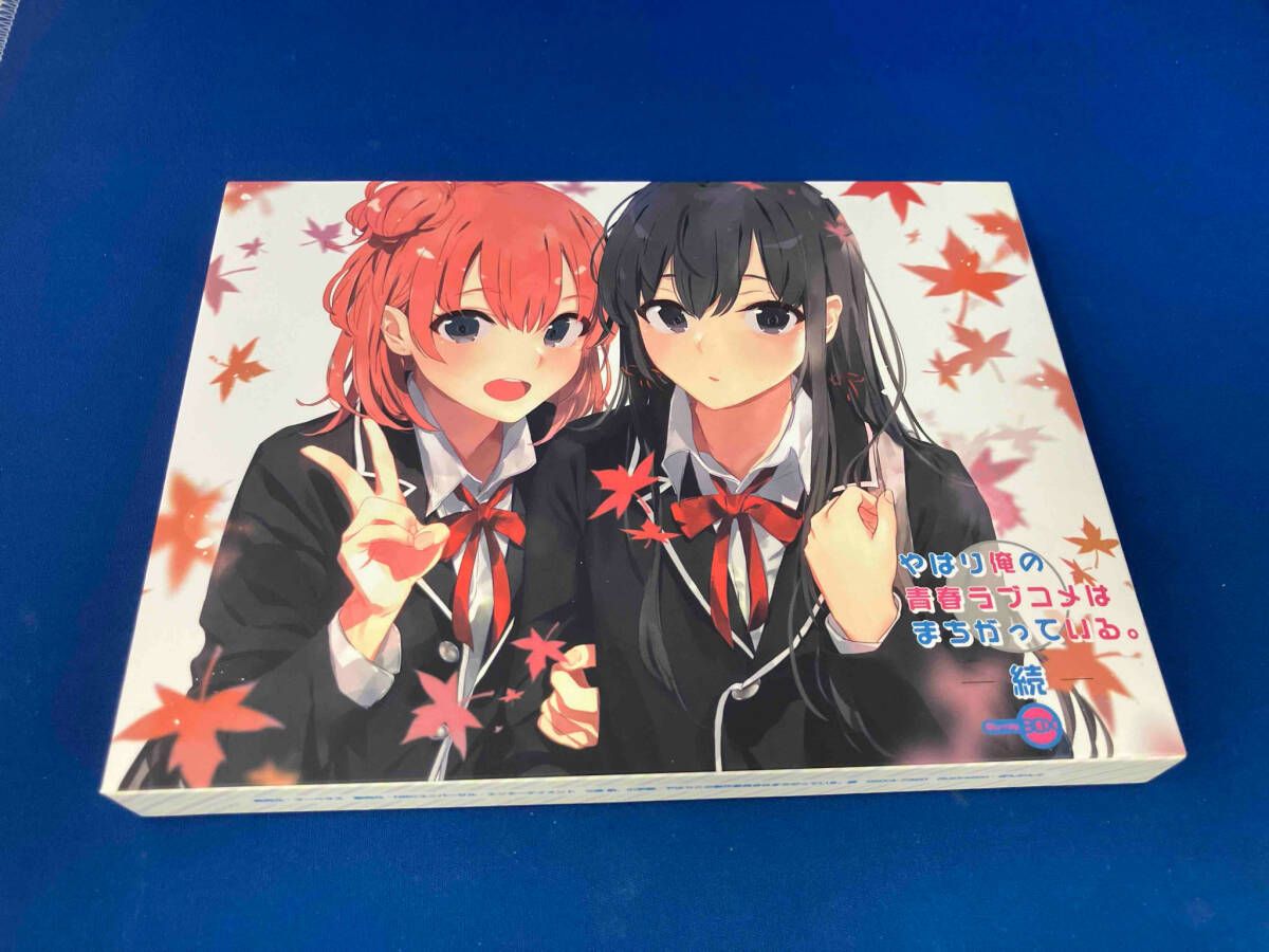 俺ガイル DVD セット Amazon.co.jp: やはり俺の青春ラブコメはまちがっている。完 Blu