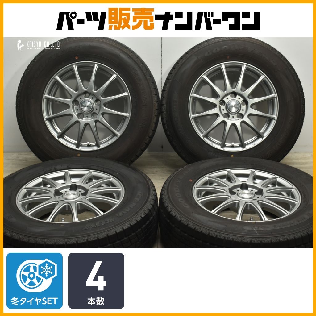 交換用に ラブリオン 16in 6.5J 38 PCD114.3 グッドイヤー アイスナビSUV 225|70R16 ハリアー RAV4 ヴァンガード ホイールのみ販売