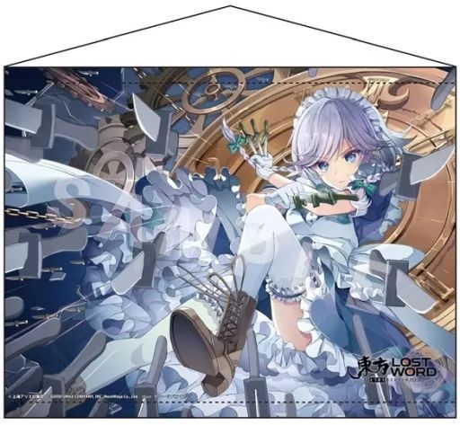 十六夜咲夜 Wスエードタペストリー 中古】タペストリー 3.十六夜咲夜(彼女の世界) B2タペストリー