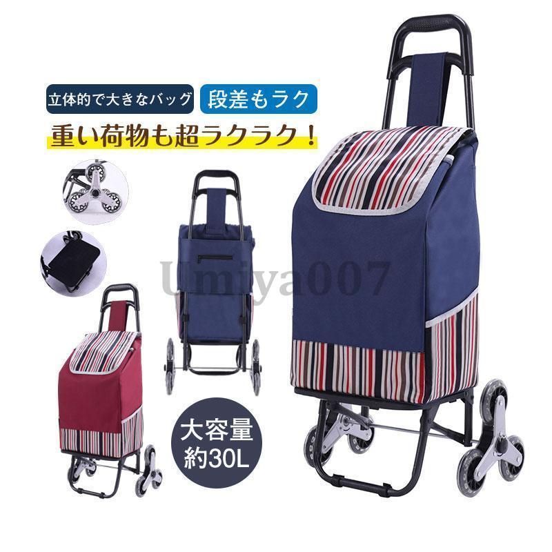 ディオール クリスマス 限定ショッパー 2025 ホリデー 大 50枚