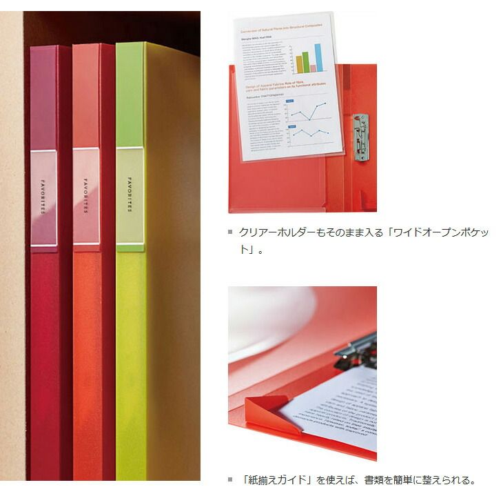 （まとめ買い）キングジム フェイバリッツ Zファイル A4 黒 FV558Tクロ 【10冊セット】