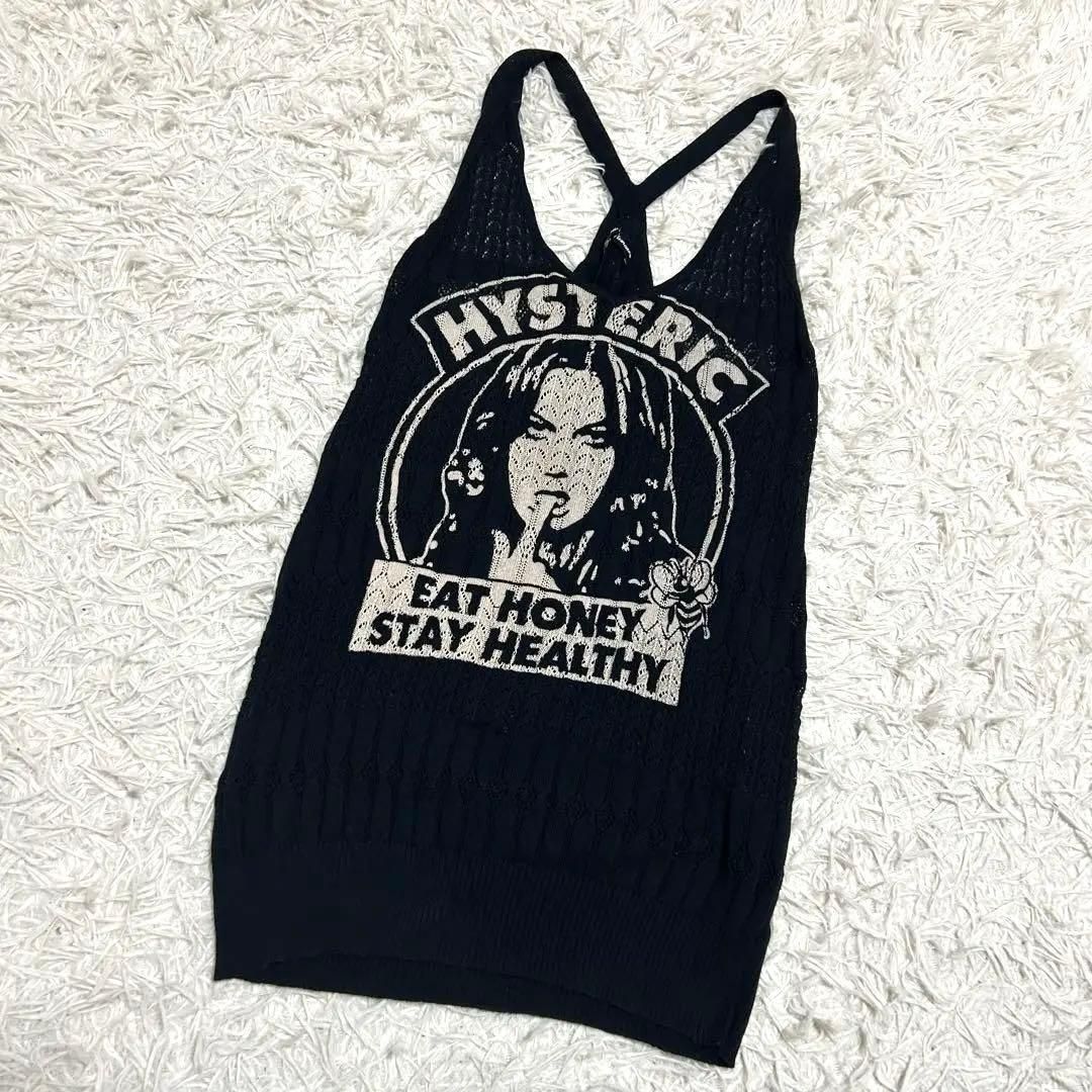 Y2K ヒステリックグラマー ヒスガール ビッグロゴ キャミソール かぎ編み