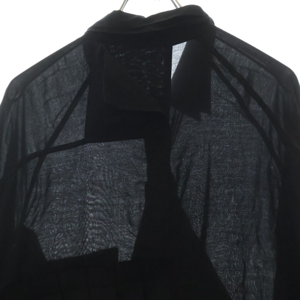 Yamamoto POUR