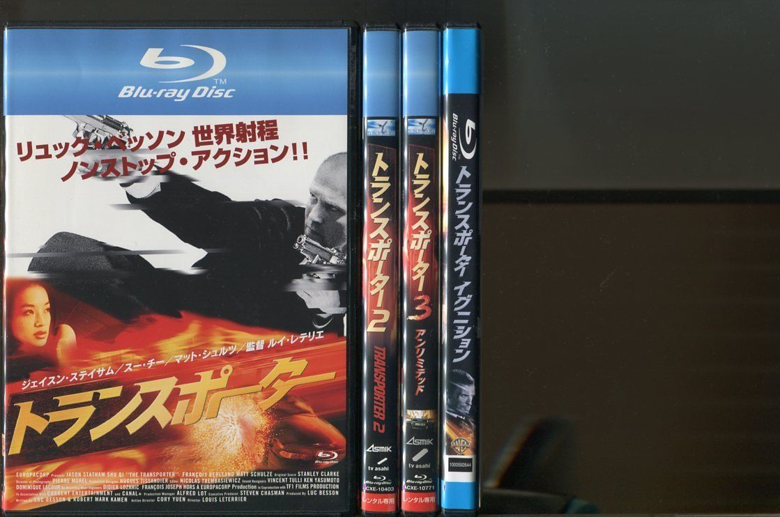 トランスポーター/4巻セット 中古ブルーレイ BD レンタル落ち/ジェイスン・ステイサム/スー・チー/a2970