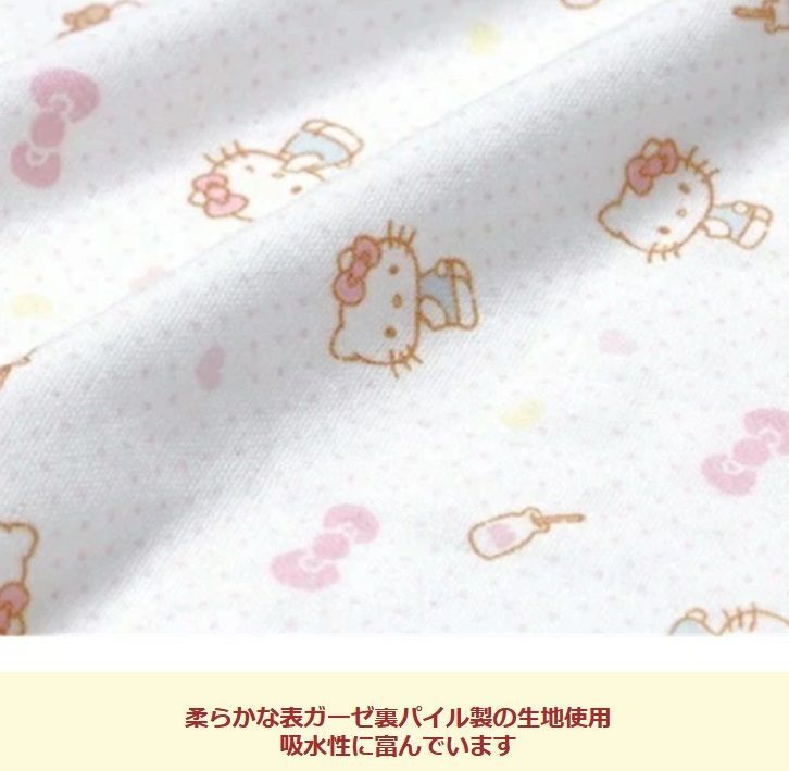 授乳枕