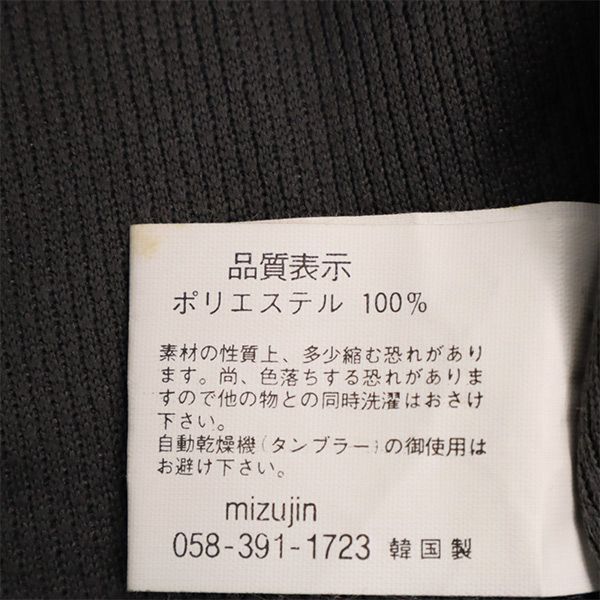 商品確認用 カーアクセサリーoem 2211.26伝送用プジョー106 107 206 207 307