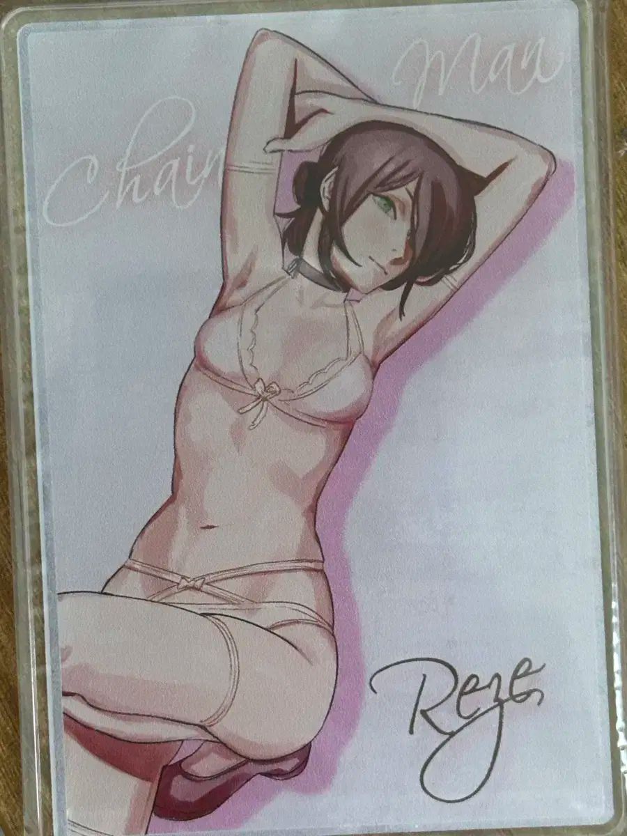 チェンソーマン デンジの袋とじコレクション アクリル製カード レゼ