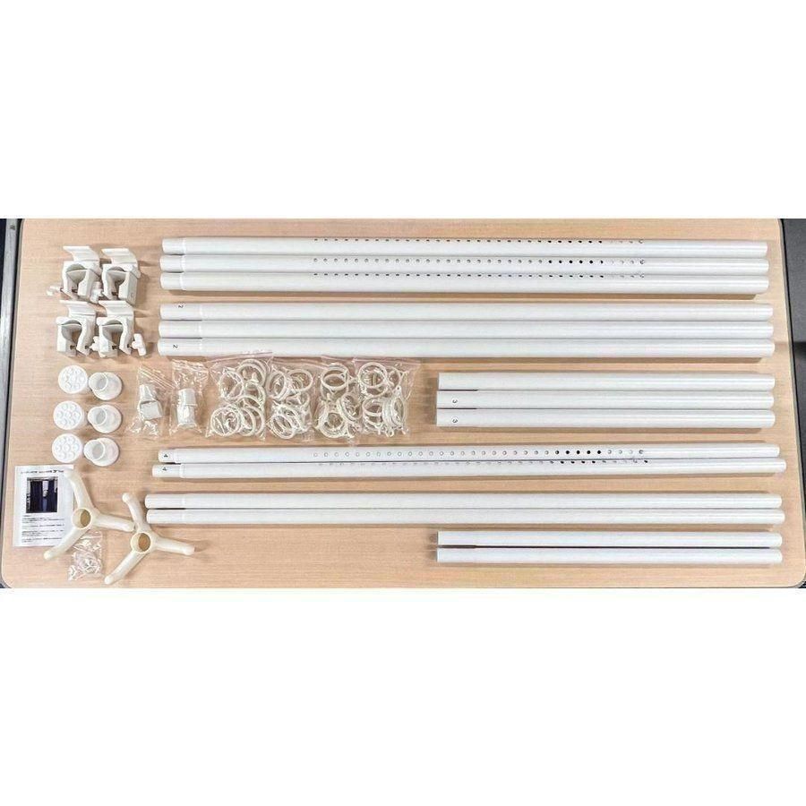 B1395カーテンポール 3ポール 新品 パーテーション 仕切り 高さ調整
