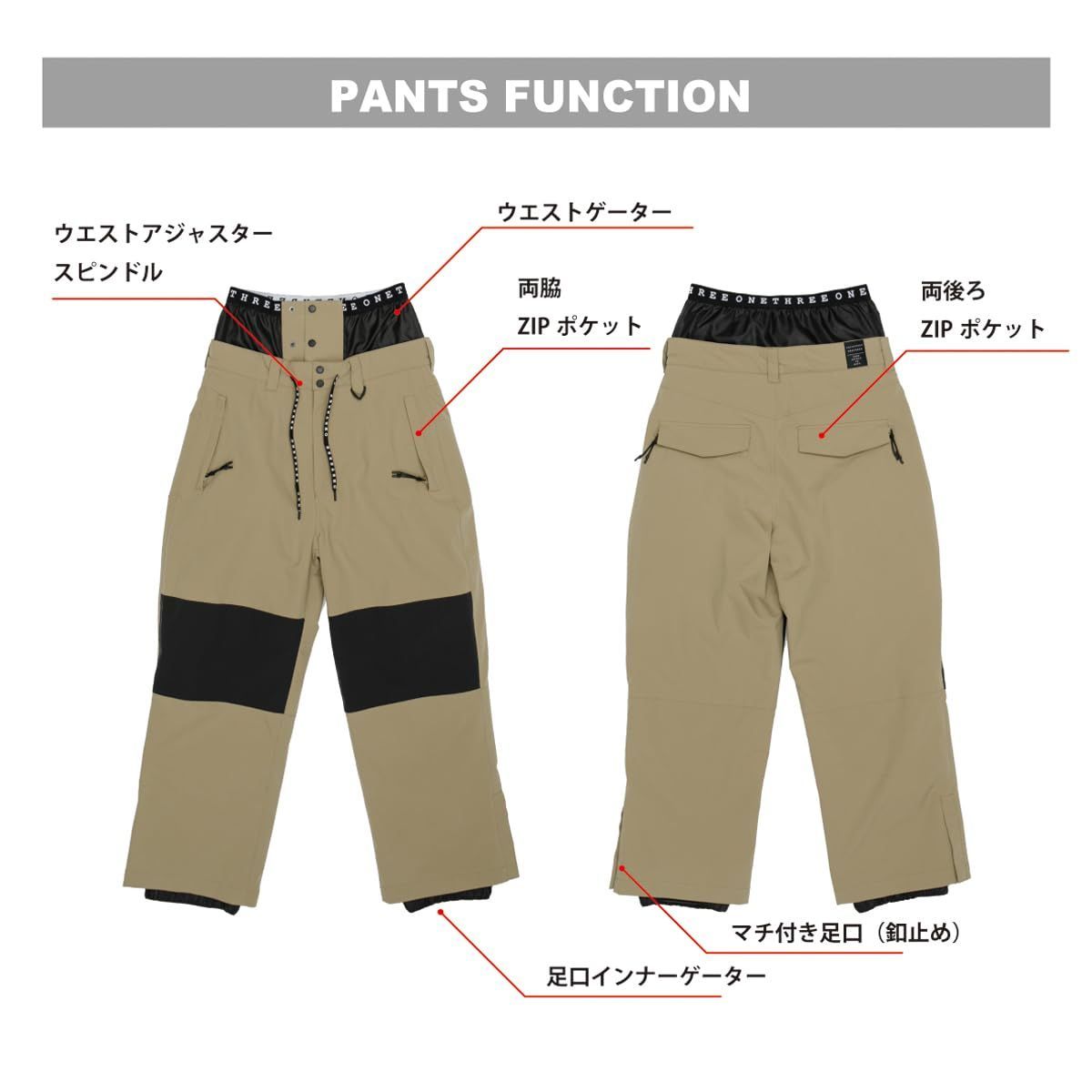 JFP96470 ブラック