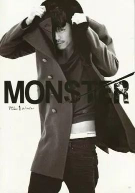 【中古】韓流雑誌 MONSTER Vol.1 Winter 2010
