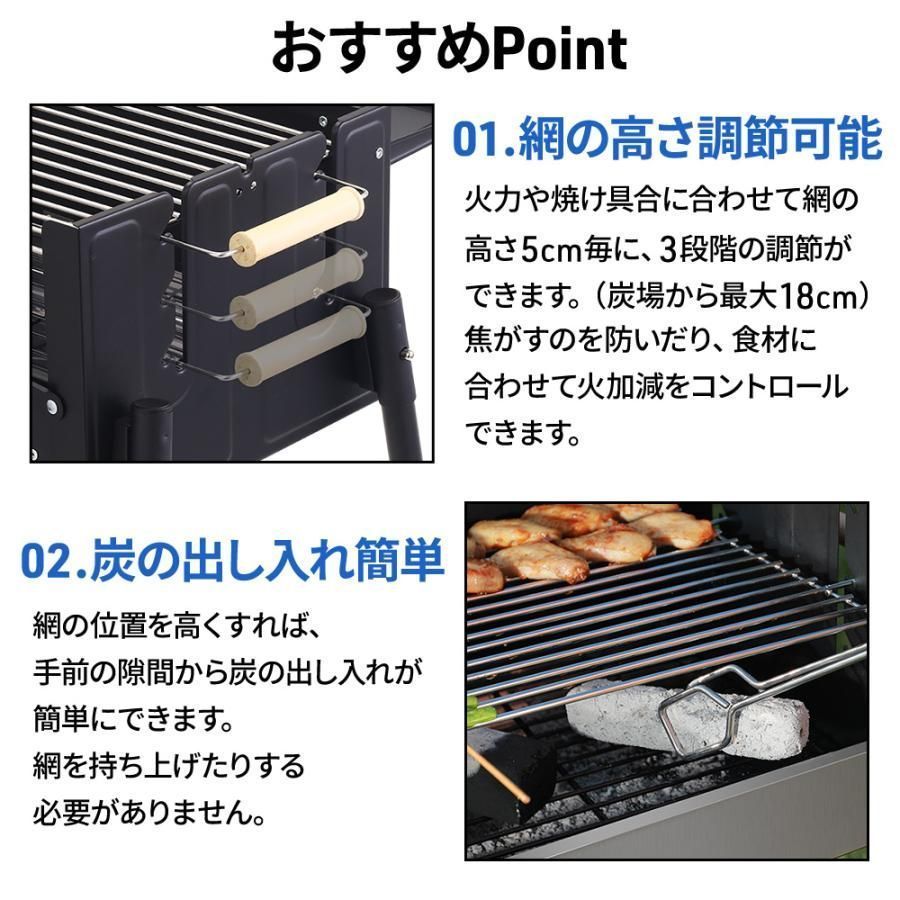ポータブル