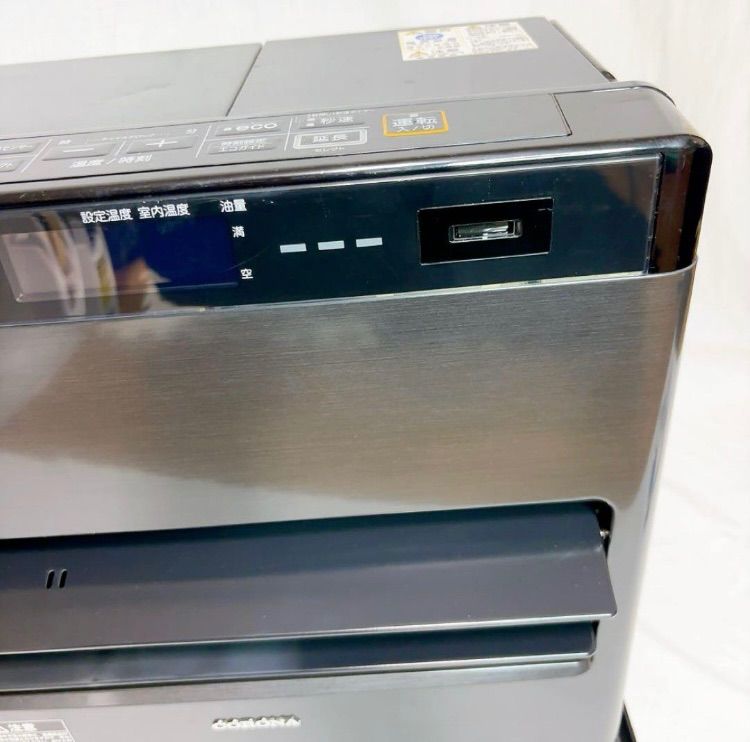 2021年製コロナ石油ファンヒーター