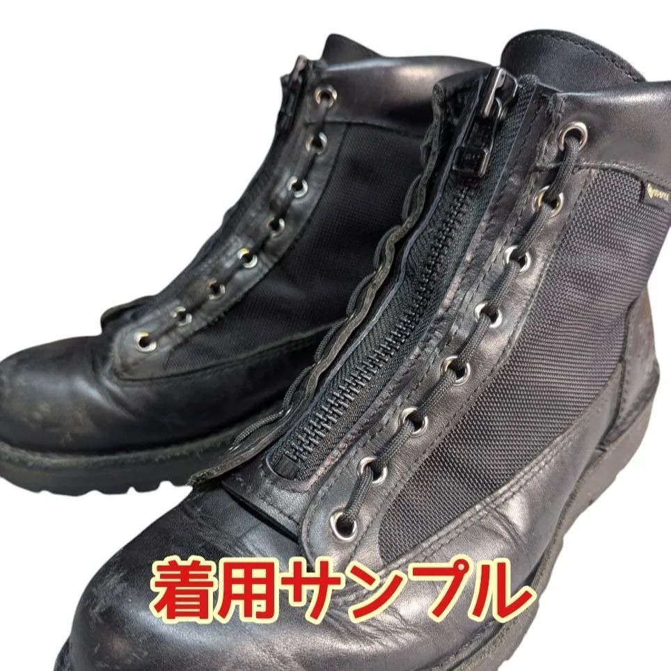 汎用ジッパーユニット（ダナーフィールド装着可） DH8穴タイプ