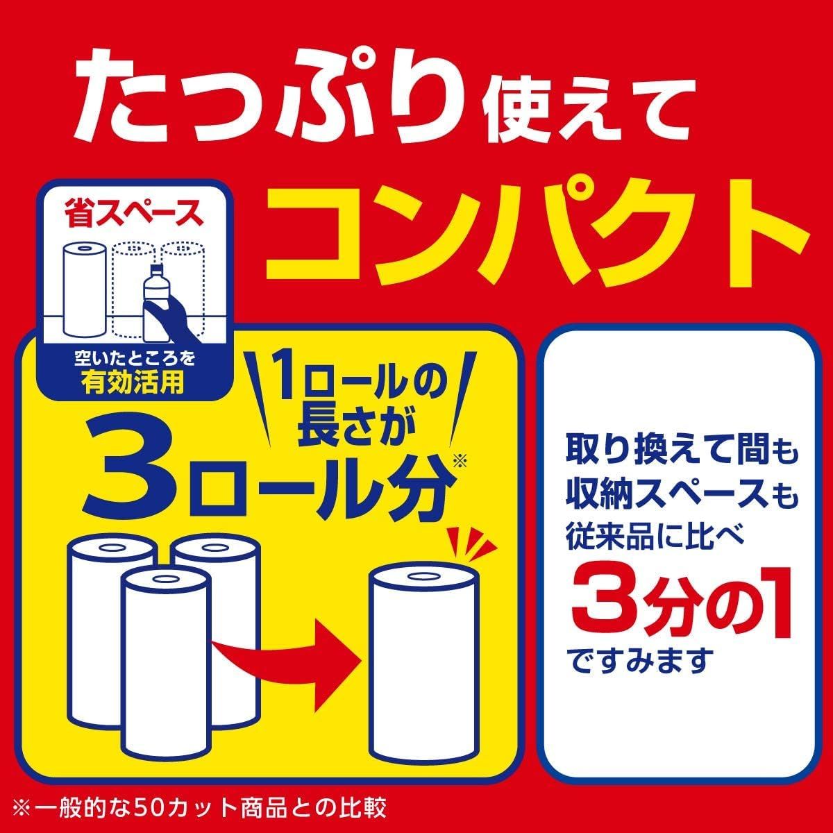 天神流くじ付 4個セット