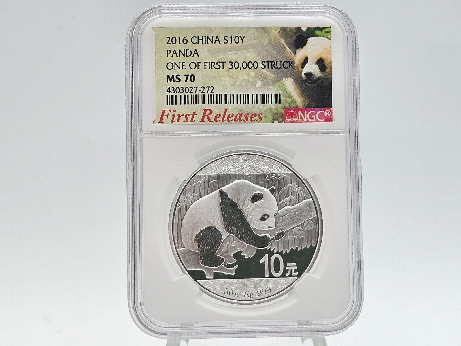 2016 NGC MS70 Of First 30 000 Struck China Panda **First Releases** 27-272