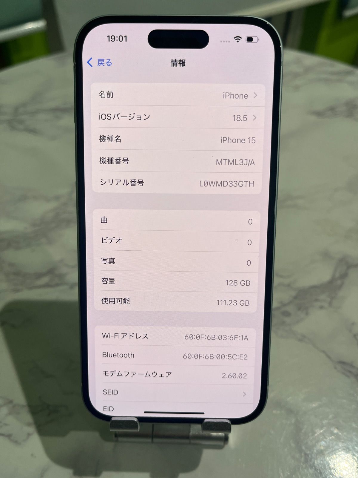✅ バッテリー96%【美品】iPhone 15Pro 128G SIMフリー SIMフリー】iPhone 15 Pro A17 Pro 6.1型 ストレージ：128GB