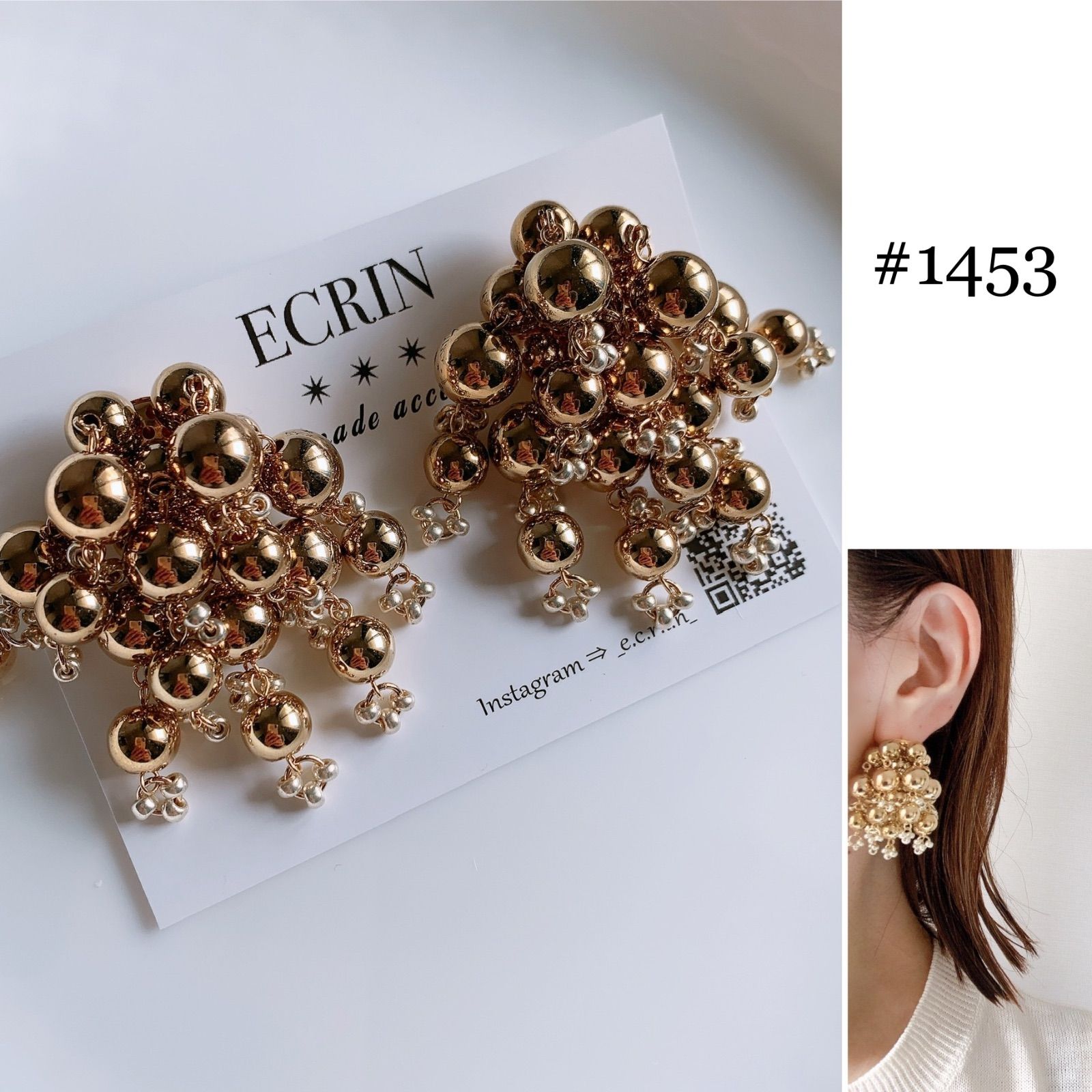1453】ゴールド シルバー ビーズ ハンドメイドアクセサリー ピアス 