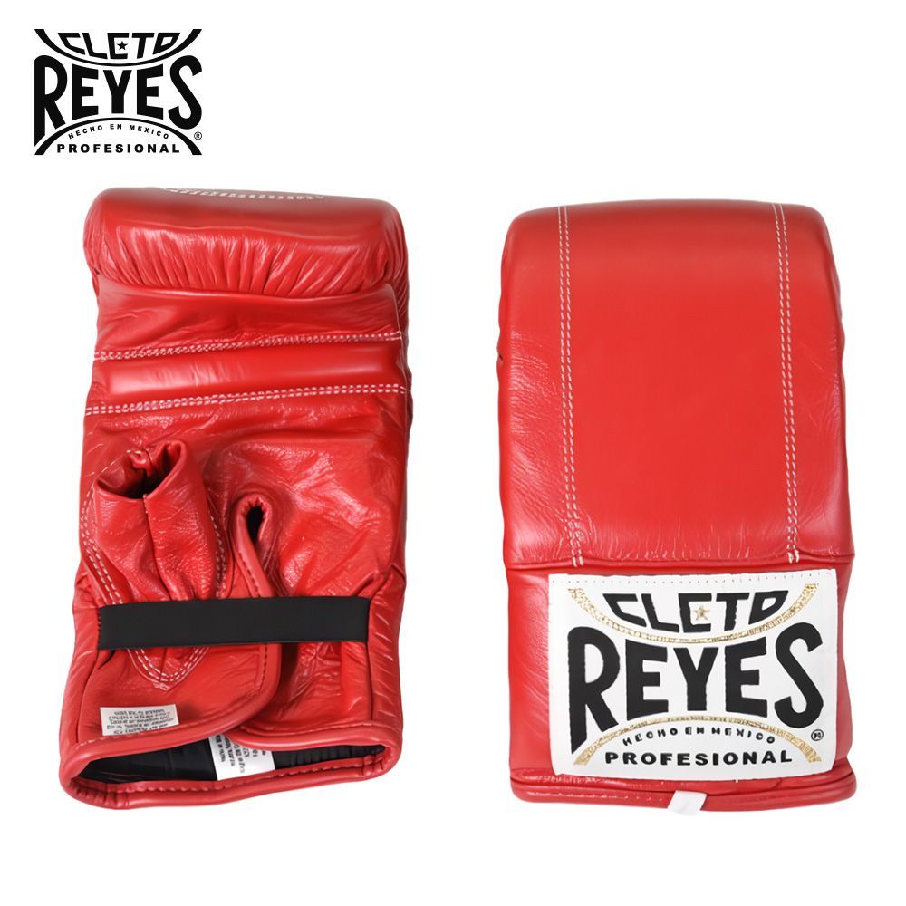 REYES 公式 ボクシンググローブ ストア 【レッド Sサイズ】 本革 ゴム