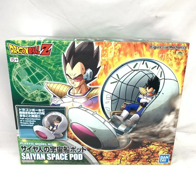 2025年最新】サイヤ人の宇宙船の人気アイテム - メルカリ