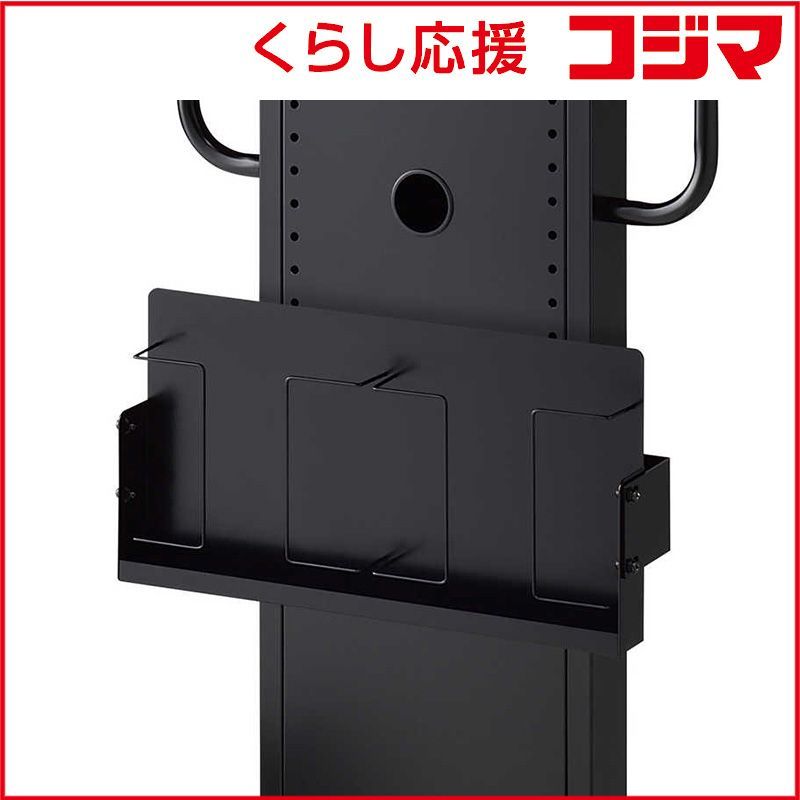 【 新品 未開封 】 ハヤミ工産 オプションカタログホルダー PHP-B8253 未使用 送料無料