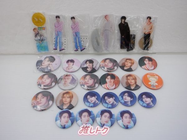 Stray Kids I.N グッズセット アイエン アクスタ 缶バッジ